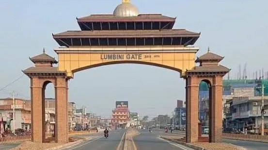 Gateway to Lumbini